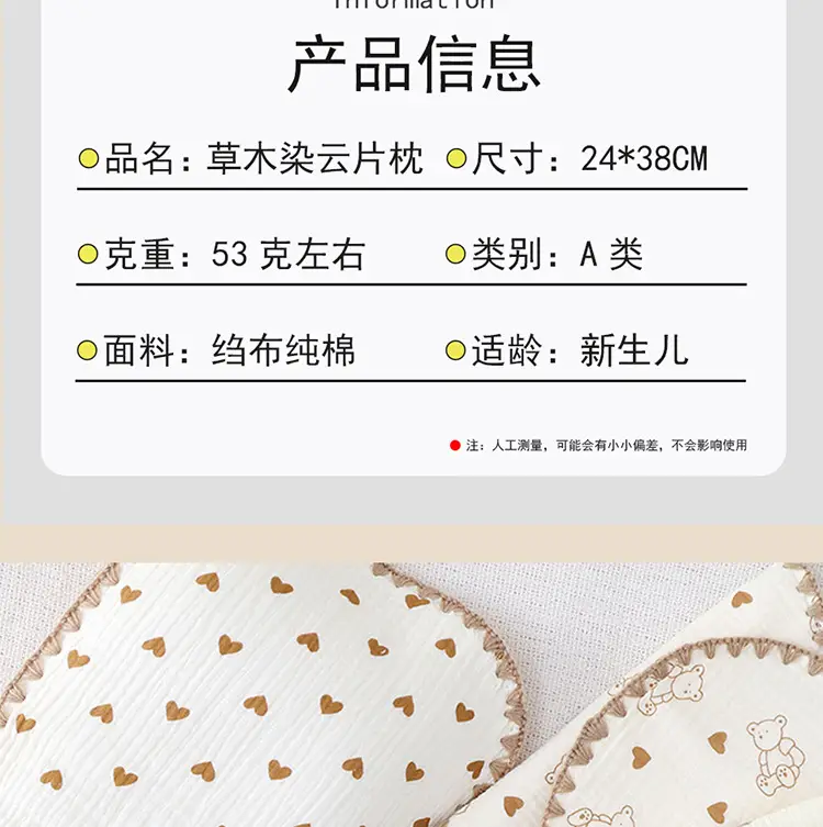 详情_04.jpg