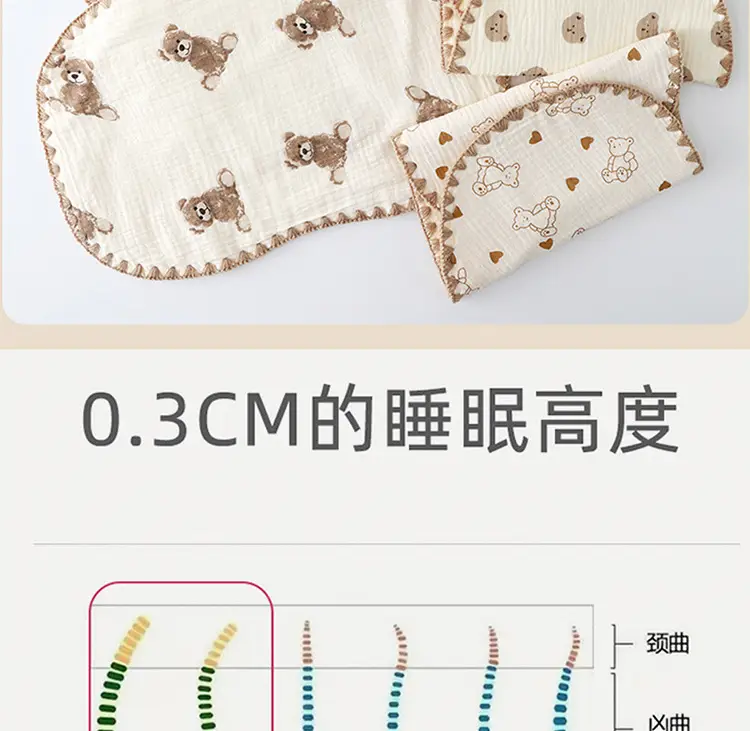 详情_07.jpg