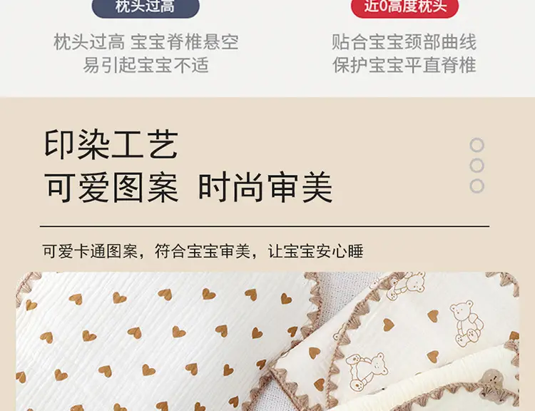 详情_09.jpg
