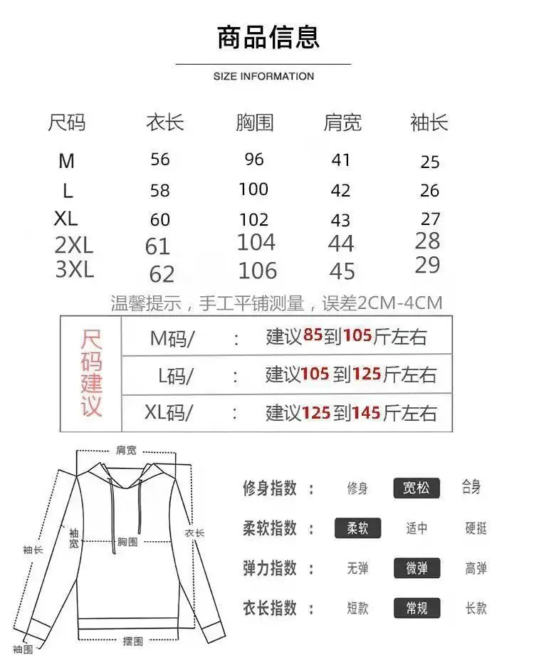 Women Grey Hooded Sweatshirt 2024 New Summer — feature 2