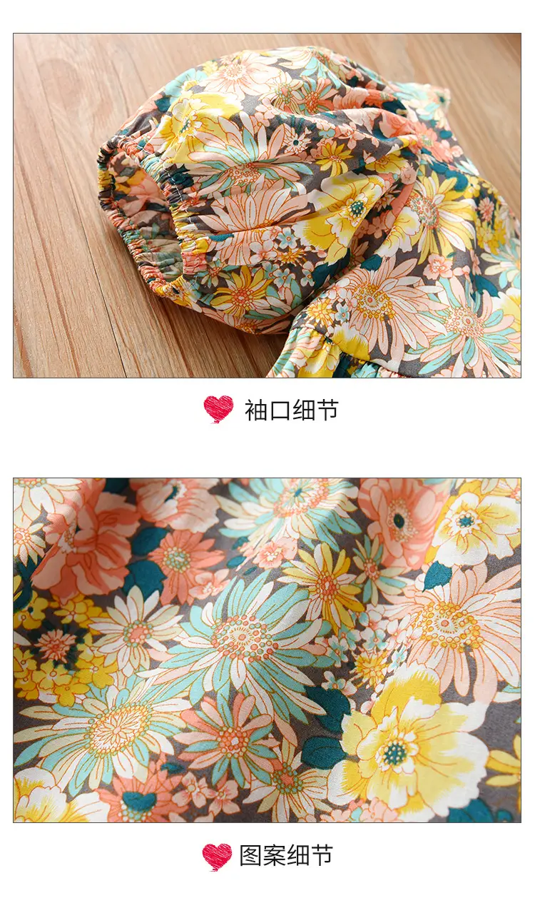 Girls Floral Skirt Dress 3Yr 2025 Cotton — feature 7