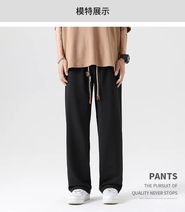 Acu Men Drawstring Wide Leg Pants 2026 — feature 8