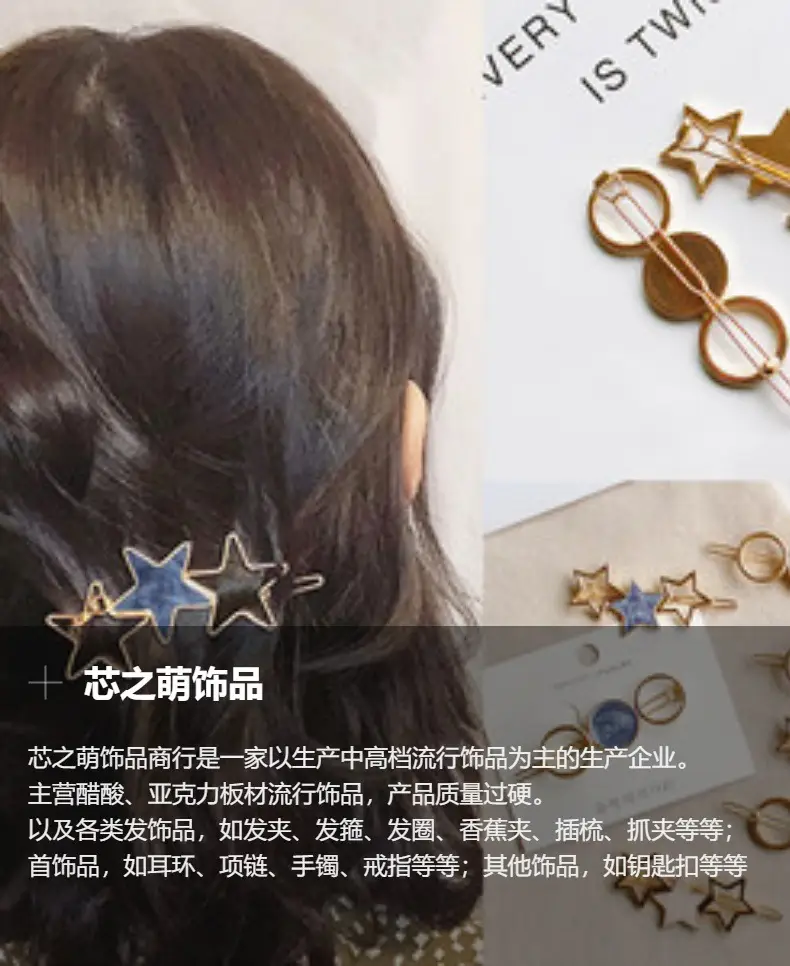 Korean Style Fresh Bow Hairpin with Gold Label — feature 13