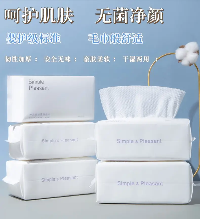 Wholesale Cotton Face Towels for Makeup Remover & Dry Use — feature 2