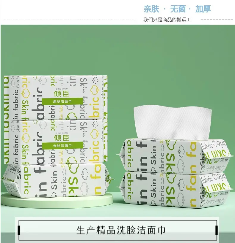 Wholesale Cotton Face Towels for Makeup Remover & Dry Use — feature 5
