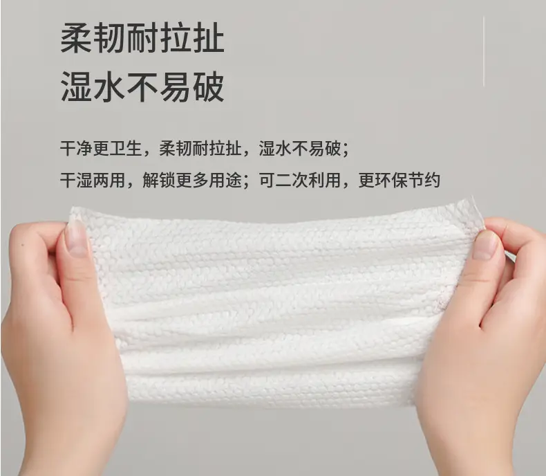 Disposable Cotton Face Towel Green Gift Pack — feature 10