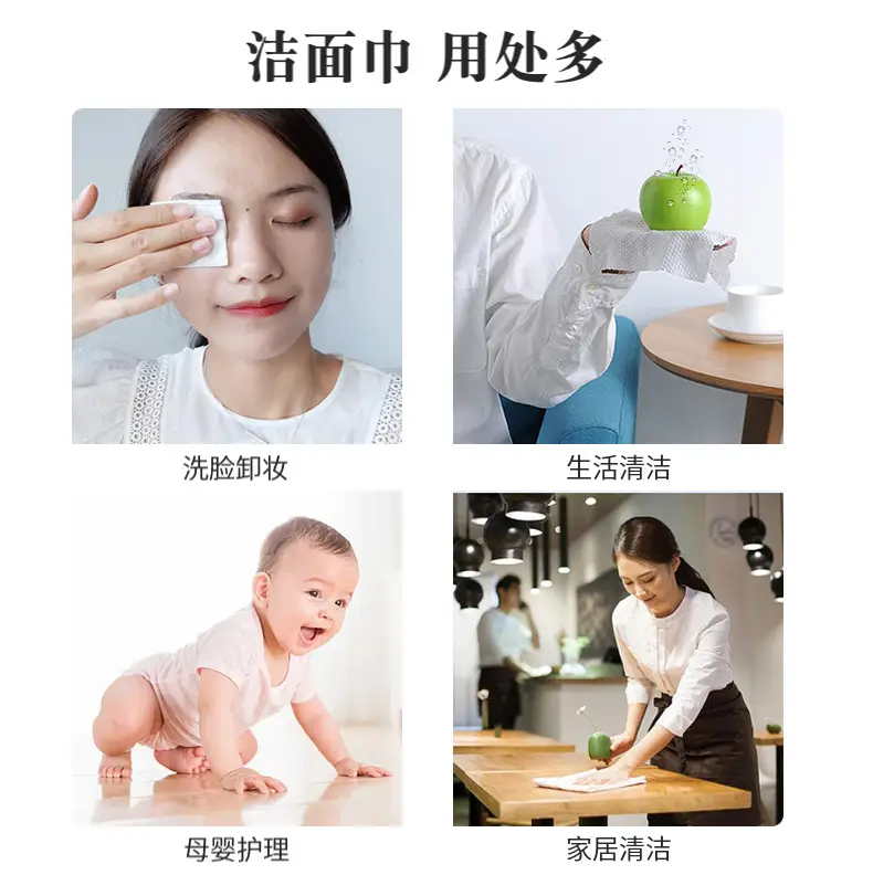 Disposable Cotton Face Towel Green Gift Pack — feature 13