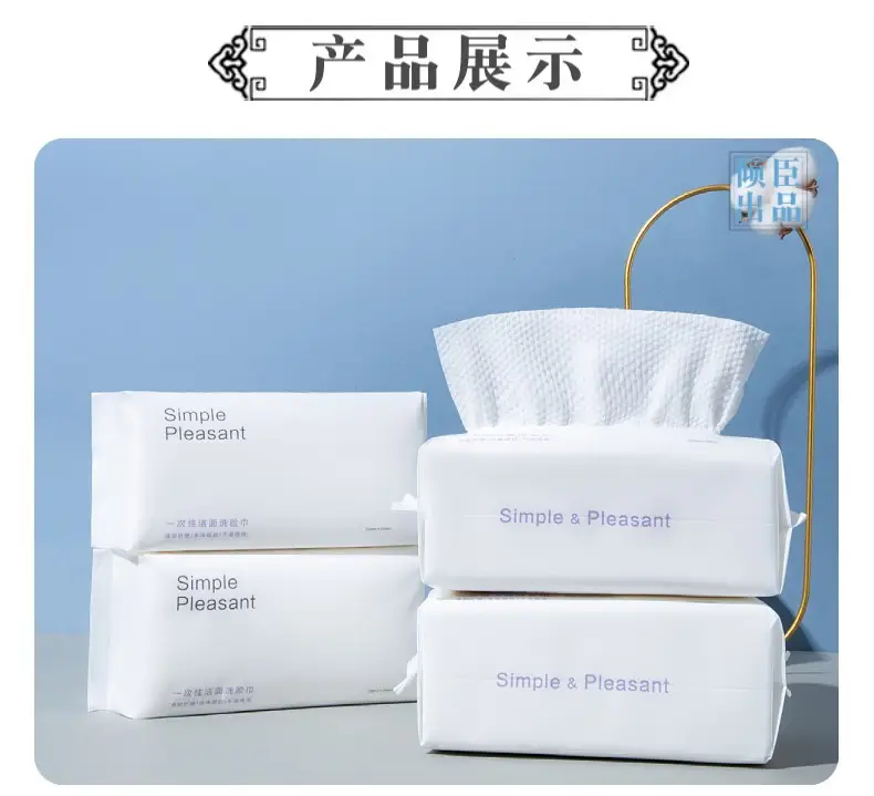 Disposable Cotton Face Towel Green Gift Pack — feature 14