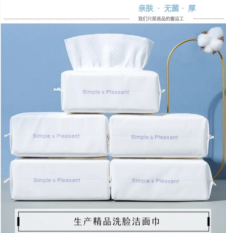 Disposable Cotton Face Towel Green Gift Pack — feature 2