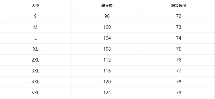 2023 Foreign Trade Cross-border Women's Fashion Loose Round Neck Digital Printing Western Style Long Sleeve Top 5339 — feature 1