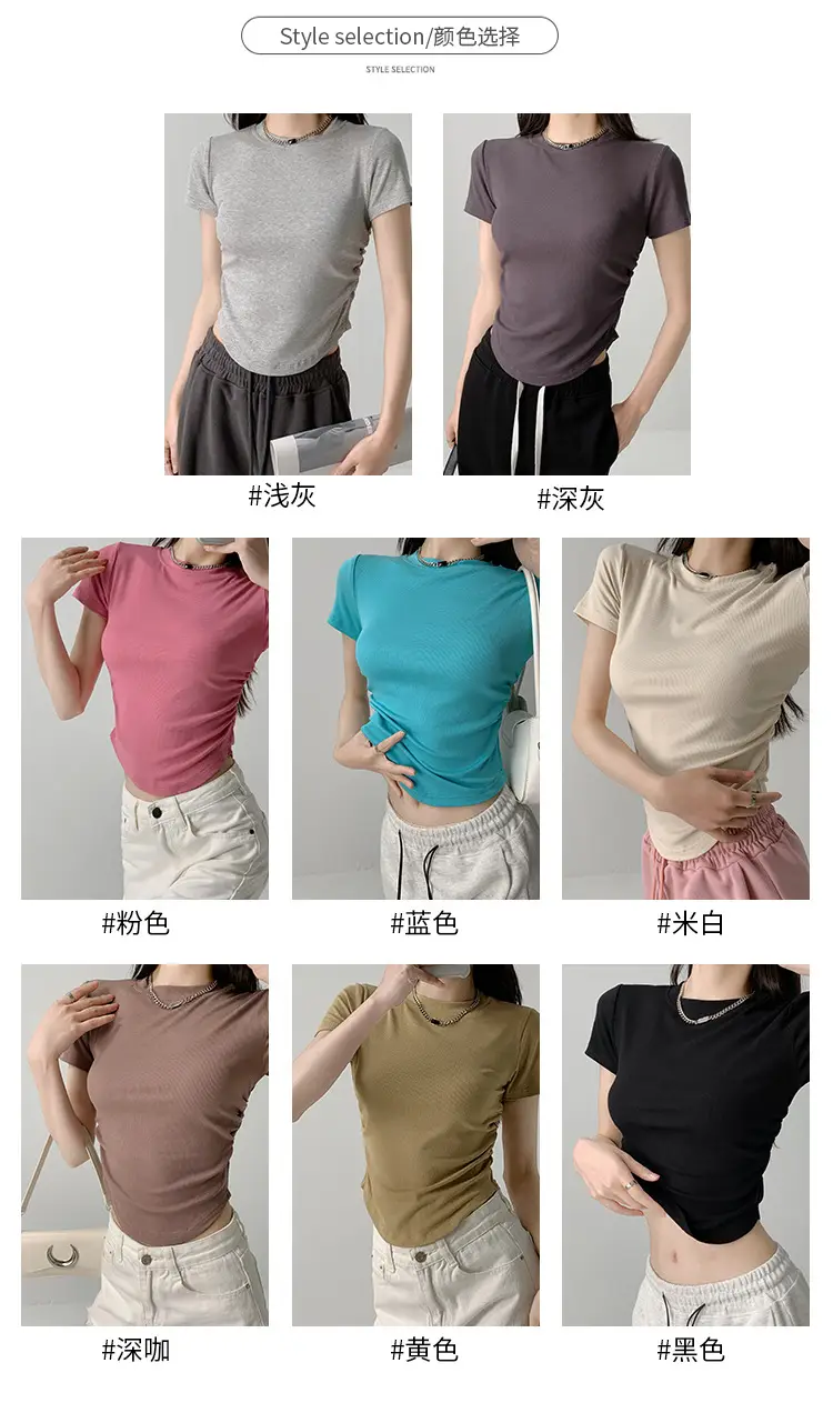 Women Gray Crewneck T-Shirt Slim Fit Summer Top — feature 3