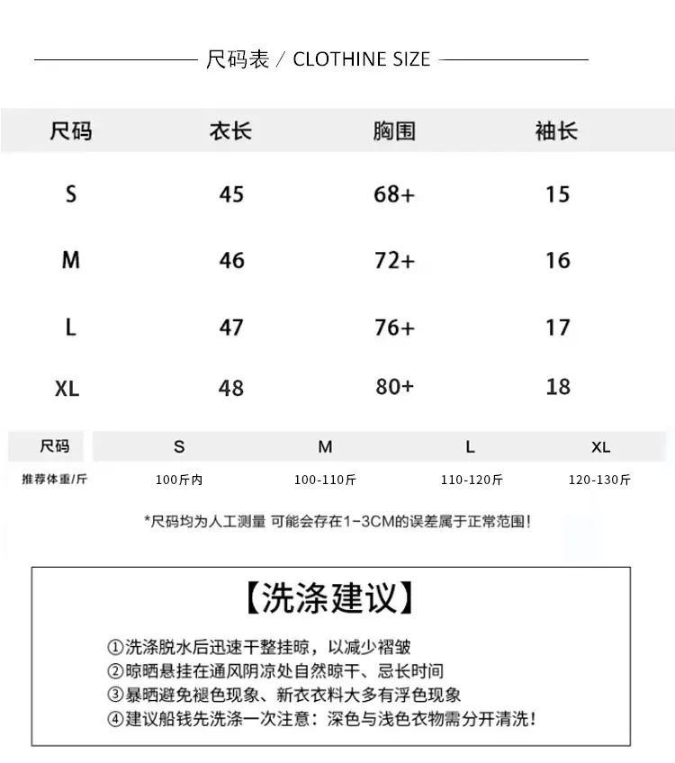 Women Gray Crewneck T-Shirt Slim Fit Summer Top — feature 4