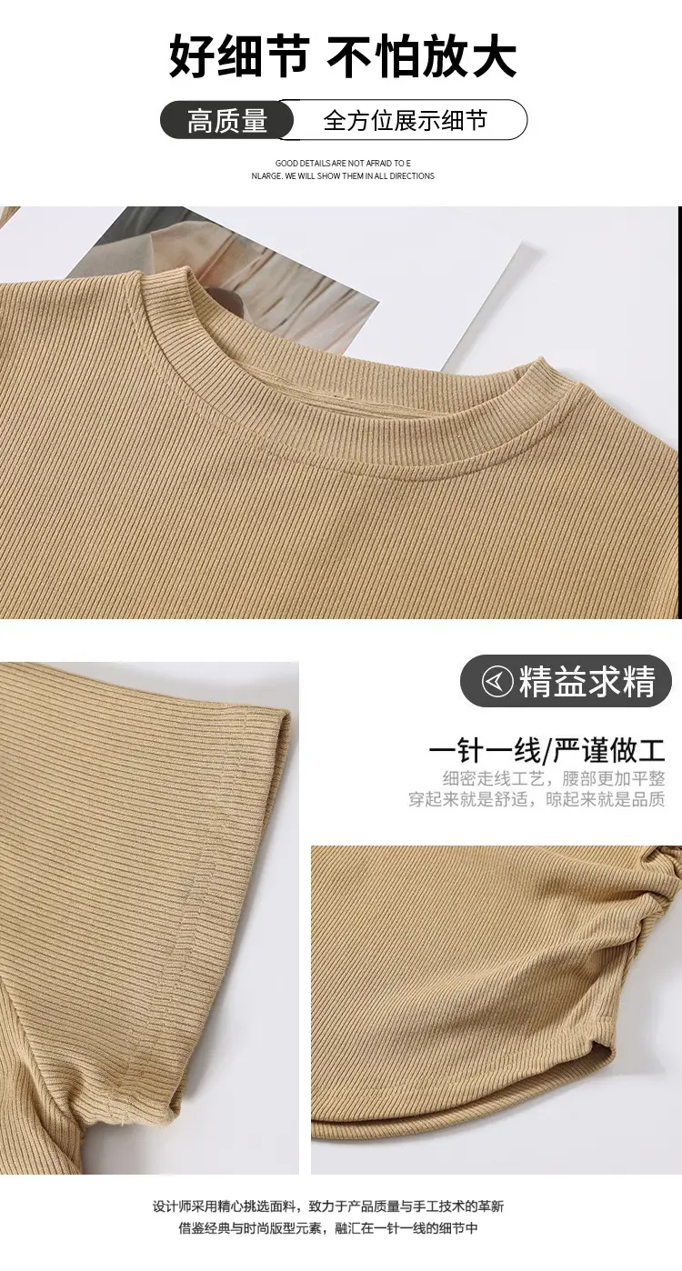 Women Gray Crewneck T-Shirt Slim Fit Summer Top — feature 6