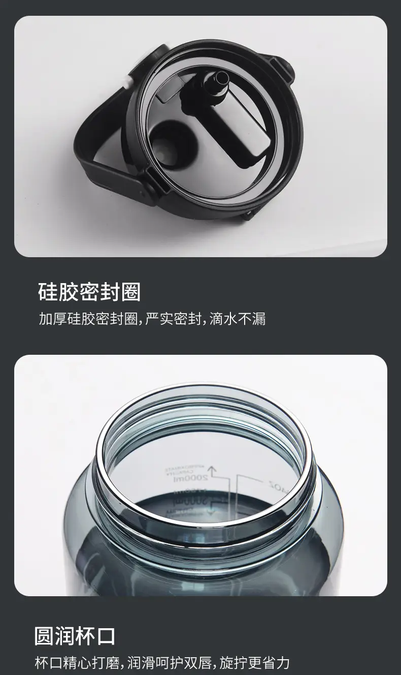 Summer Large-Capacity Plastic Water Cup with Straw Double Drinking Cup Portable Fitness Sports Water Cup Kettle Plastic Cup Customization — feature 25
