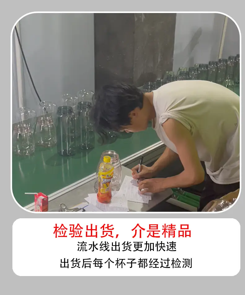 Summer Large-Capacity Plastic Water Cup with Straw Double Drinking Cup Portable Fitness Sports Water Cup Kettle Plastic Cup Customization — feature 7