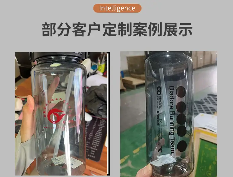 Summer Large-Capacity Plastic Water Cup with Straw Double Drinking Cup Portable Fitness Sports Water Cup Kettle Plastic Cup Customization — feature 8