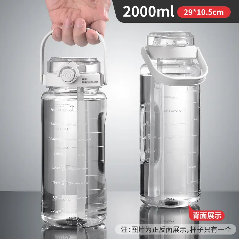 Transparent white 2000ml