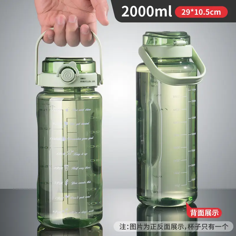 Transparent Green 2000ml