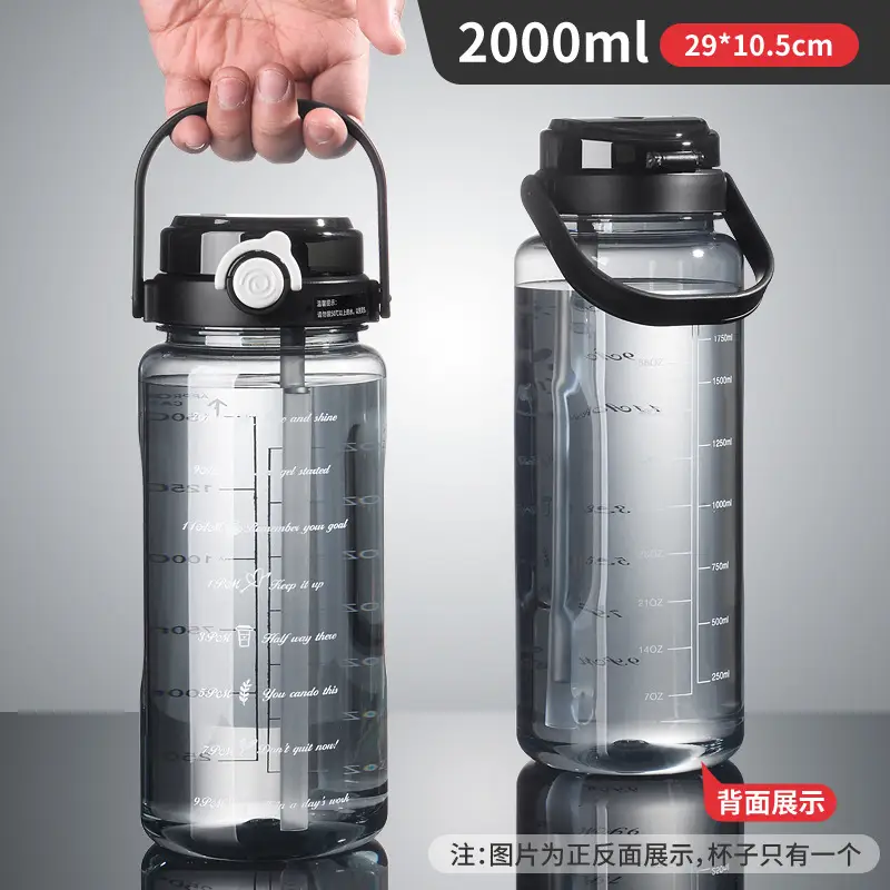 Transparent Black 2000ml