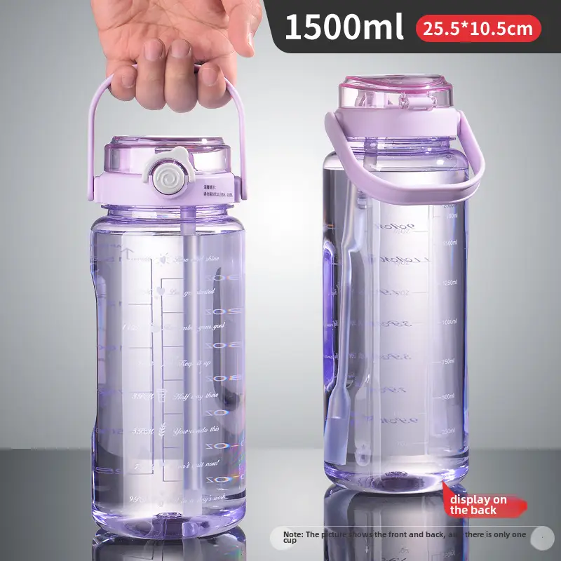Summer Large-Capacity Plastic Water Cup with Straw Double Drinking Cup Portable Fitness Sports Water Cup Kettle Plastic Cup Customization