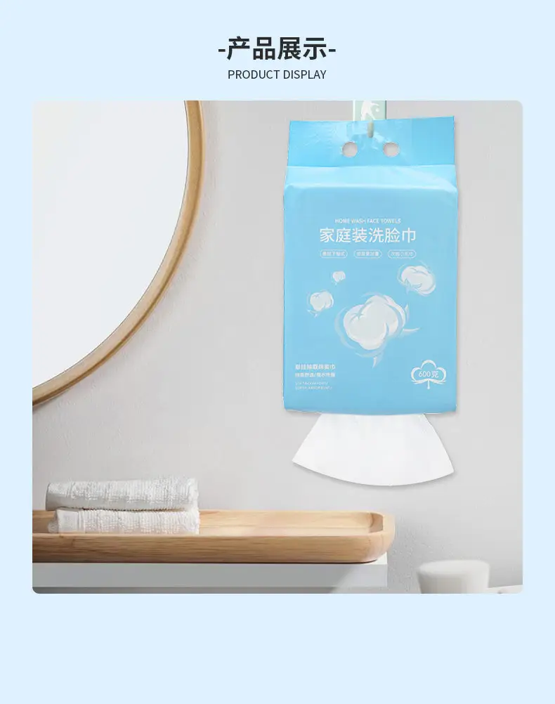 Small Cotton Hanging Face Towels Extra Thick Disposable Pack — feature 13