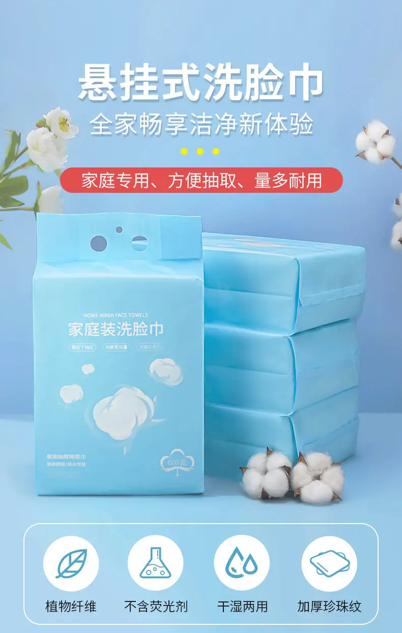 Small Cotton Hanging Face Towels Extra Thick Disposable Pack — feature 5
