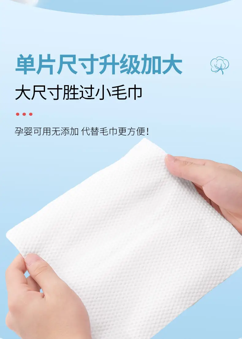 Small Cotton Hanging Face Towels Extra Thick Disposable Pack — feature 8