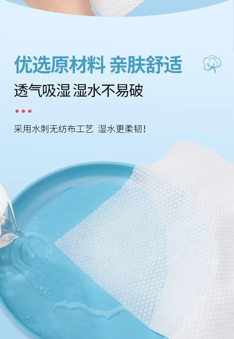 Small Cotton Hanging Face Towels Extra Thick Disposable Pack — feature 9