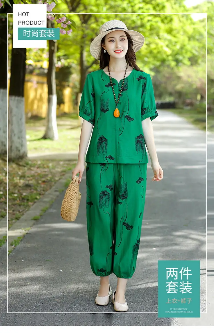 Middle-Aged Women Printed Cotton Suit Top & Pants Set — feature 1