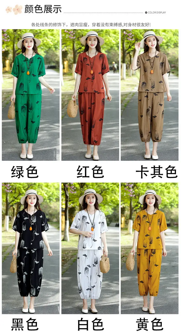 Middle-Aged Women Printed Cotton Suit Top & Pants Set — feature 4
