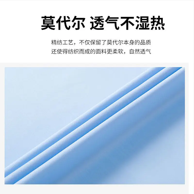 Summer Modal Men Shirt Solid Blue Breathable Business Wear - Image 10