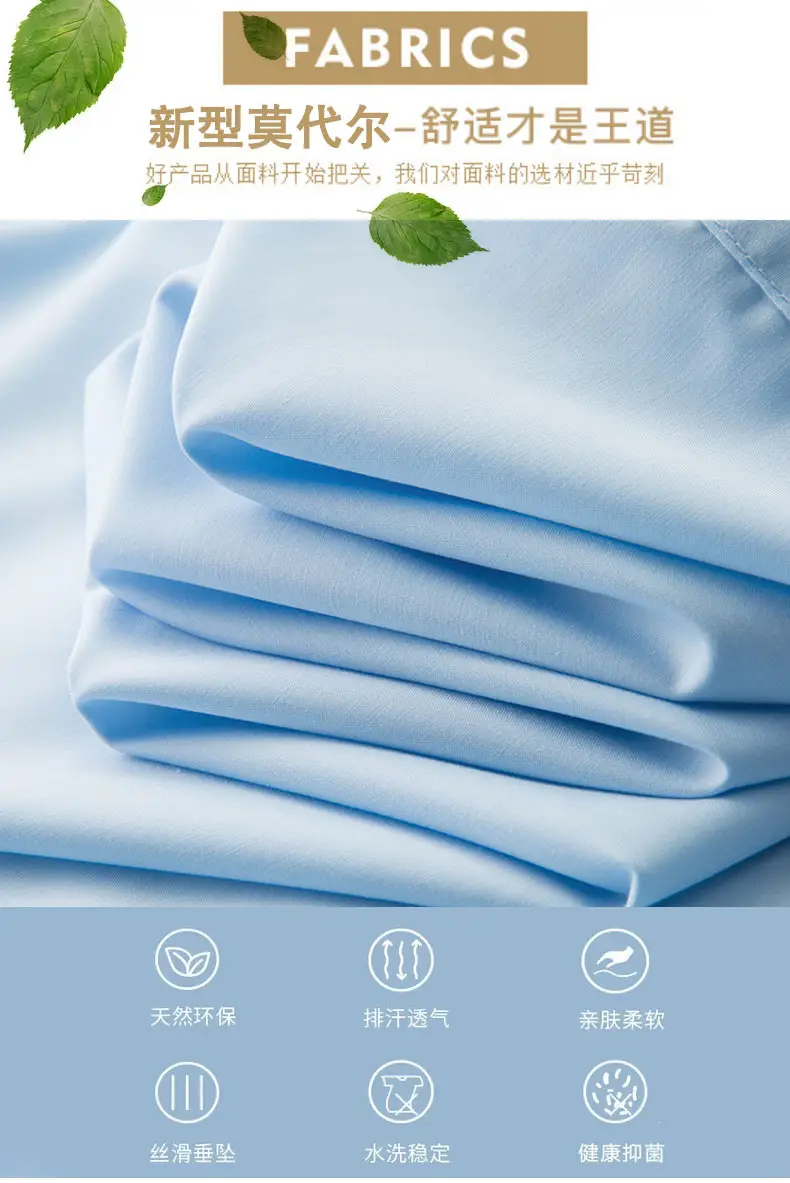 Summer Modal Men Shirt Solid Blue Breathable Business Wear — feature 10