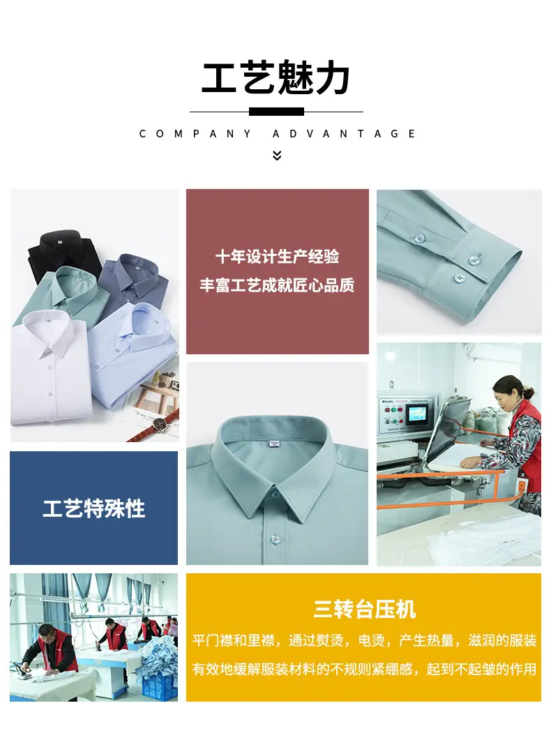 Summer Modal Men Shirt Solid Blue Breathable Business Wear — feature 19