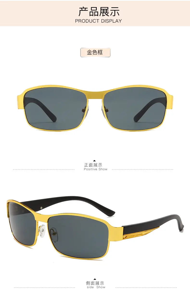 Men Polarized Sunglasses Color Changing Driving Fishing Day Night — feature 10