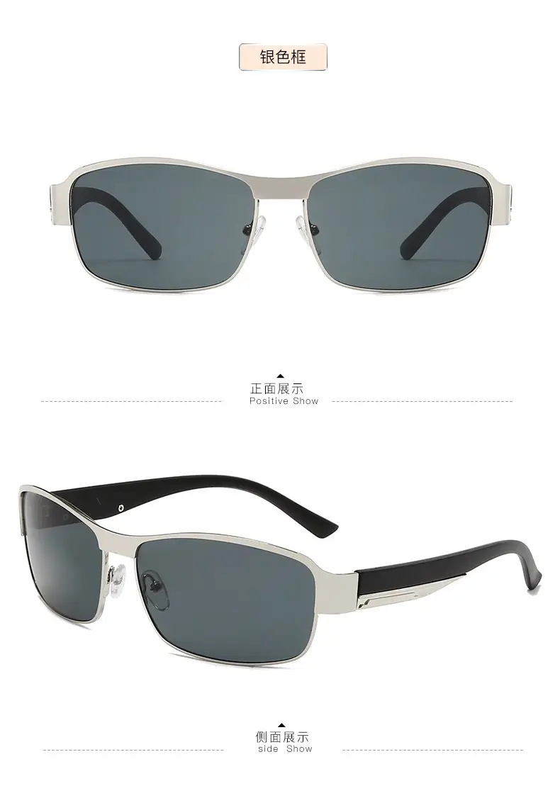 Men Polarized Sunglasses Color Changing Driving Fishing Day Night — feature 11