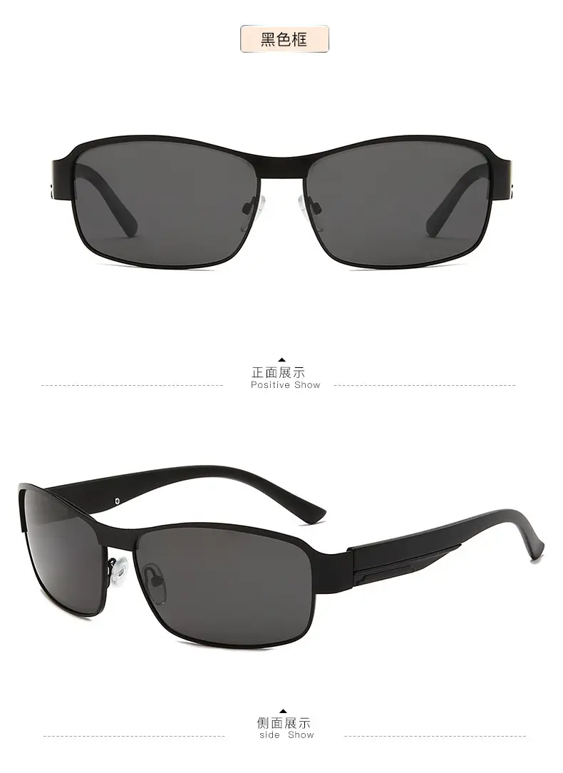 Men Polarized Sunglasses Color Changing Driving Fishing Day Night — feature 12