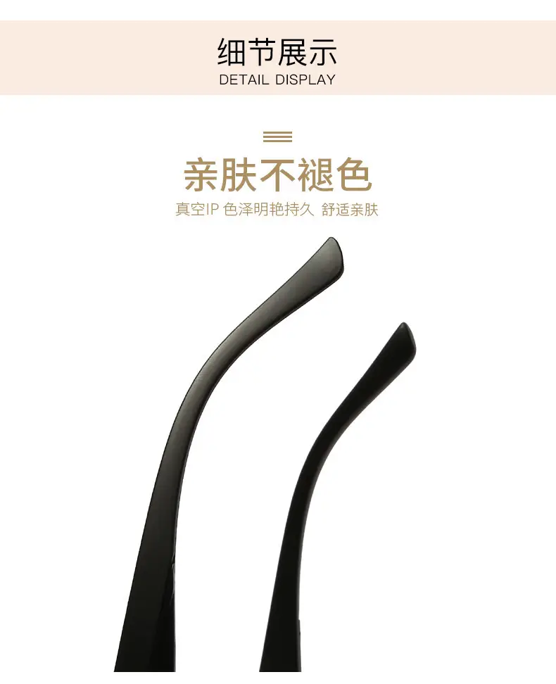 Men Polarized Sunglasses Color Changing Driving Fishing Day Night — feature 13