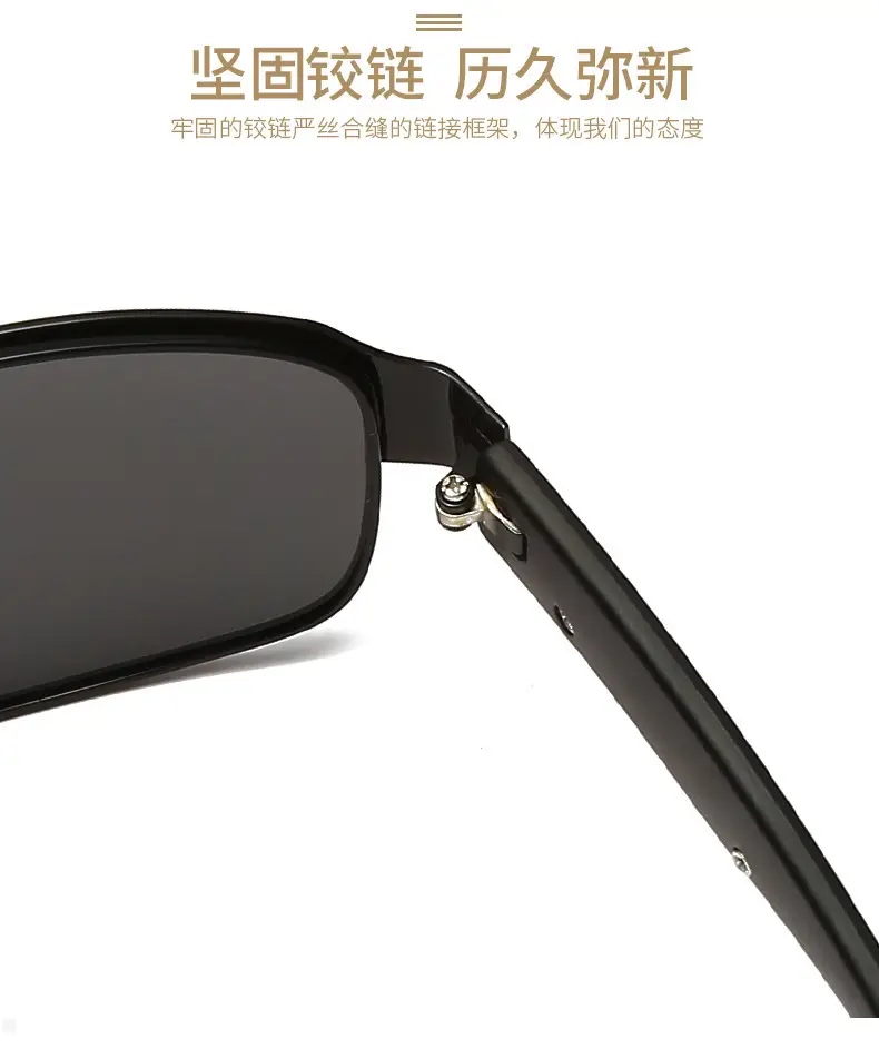 Men Polarized Sunglasses Color Changing Driving Fishing Day Night — feature 14