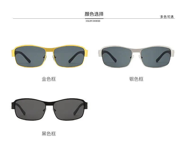 Men Polarized Sunglasses Color Changing Driving Fishing Day Night — feature 9