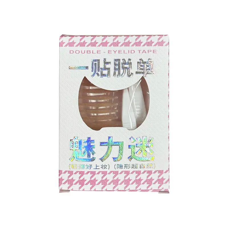 Invisible Double Eyelid Patch Self-Adhesive Long Lasting - Image 8