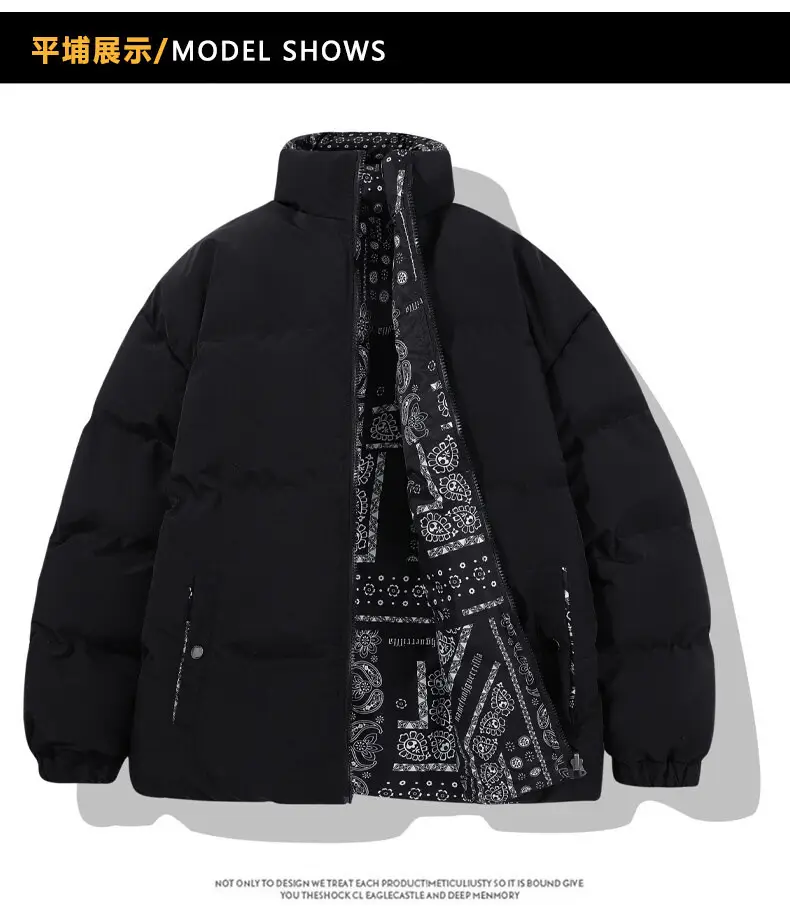 Winter Cashew Flower Padded Coat for Men Women — feature 12