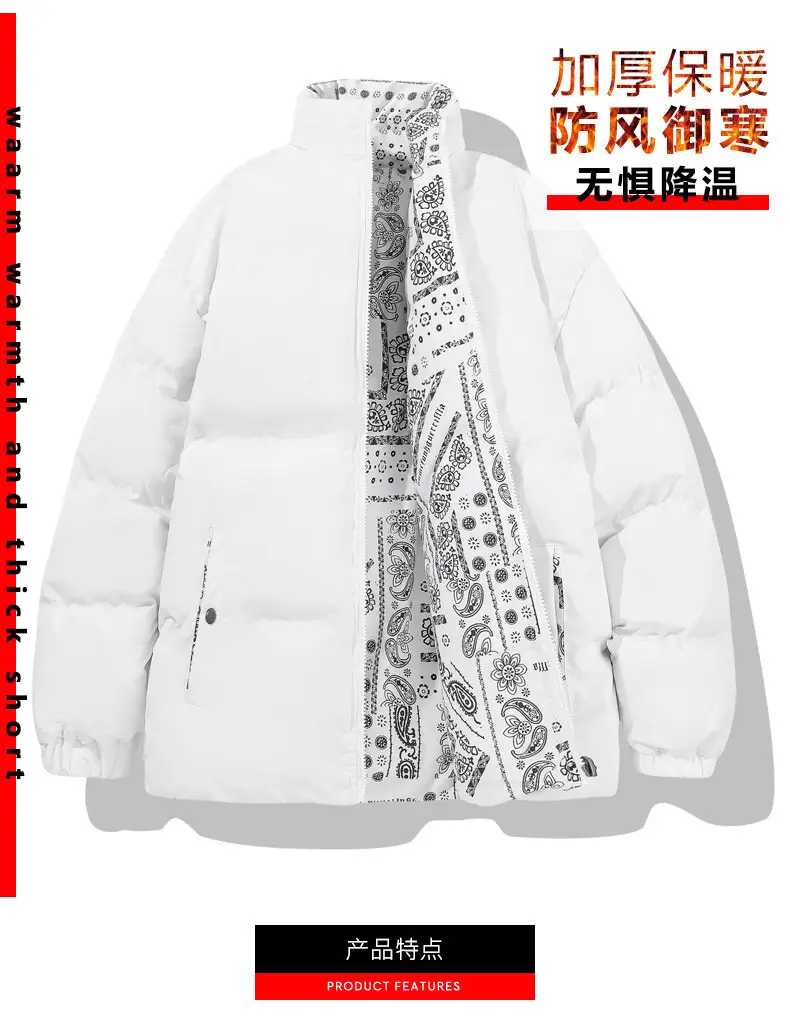 Winter Cashew Flower Padded Coat for Men Women — feature 2