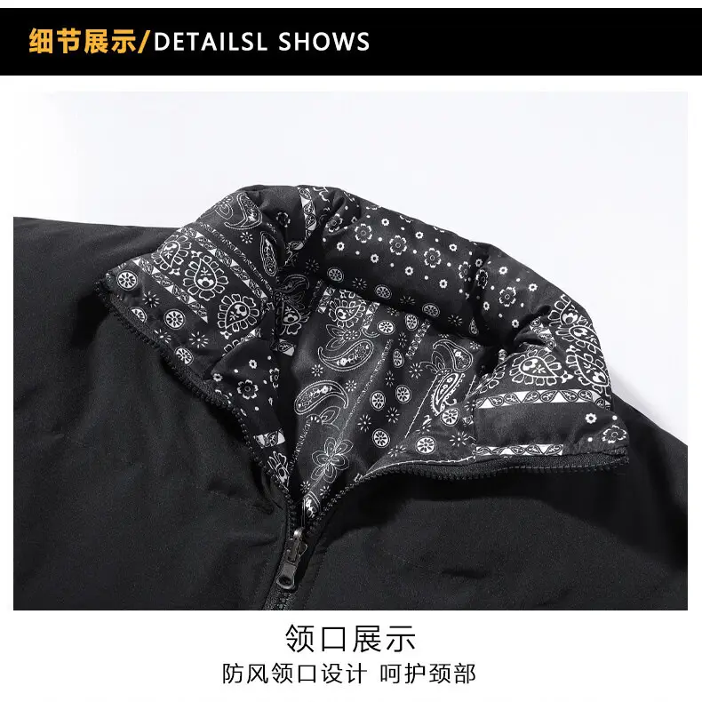 Winter Cashew Flower Padded Coat for Men Women — feature 22
