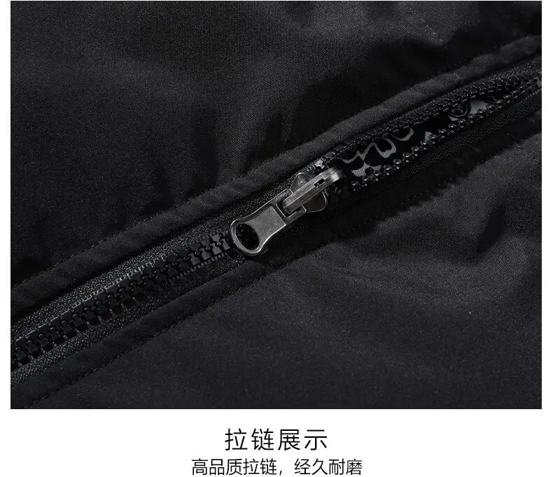 Winter Cashew Flower Padded Coat for Men Women — feature 23