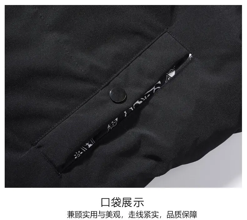 Winter Cashew Flower Padded Coat for Men Women — feature 24