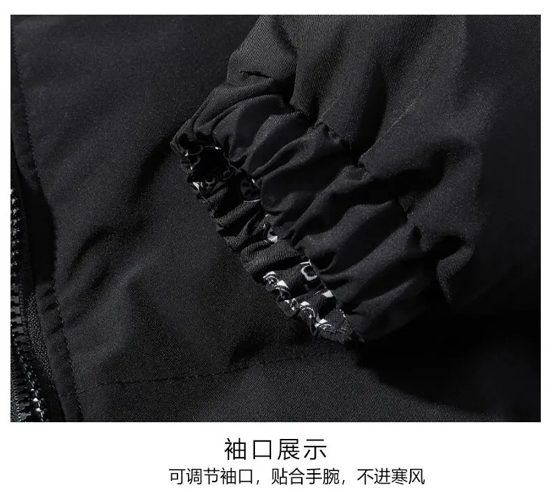 Winter Cashew Flower Padded Coat for Men Women — feature 25