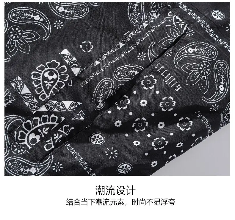 Winter Cashew Flower Padded Coat for Men Women — feature 26