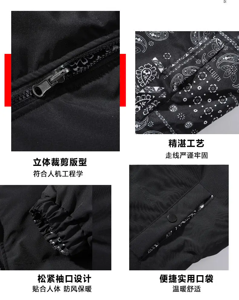Winter Cashew Flower Padded Coat for Men Women — feature 6