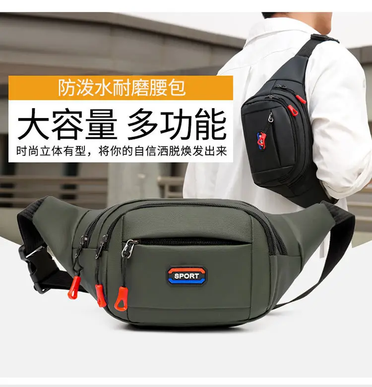 Men's Waterproof Crossbody Sports Bag Black — feature 10