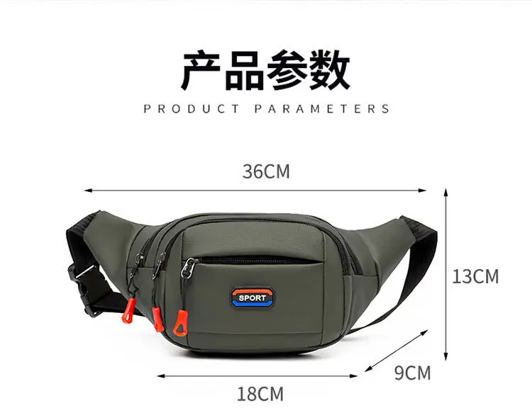 Men's Waterproof Crossbody Sports Bag Black — feature 2